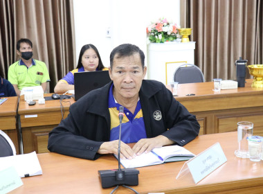 ประชุมขับเคลื่อนแผนปฏิบัติงานและงบประมาณรายจ่ายประจำปีงบประมาณ พ.ศ. 2567 ... พารามิเตอร์รูปภาพ 2