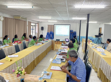ร่วมประชุมคณะกรรมการดำเนินการของสหกรณ์การเกษตรด่านช้าง จำกัด พารามิเตอร์รูปภาพ 3