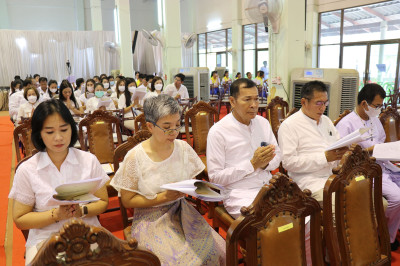 ร่วมพิธีเจริญพระพุทธมนต์ เจริญจิตตภาวนาถวายพระพรชัยมงคล พารามิเตอร์รูปภาพ 1