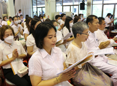 ร่วมพิธีเจริญพระพุทธมนต์ เจริญจิตตภาวนาถวายพระพรชัยมงคล พารามิเตอร์รูปภาพ 5