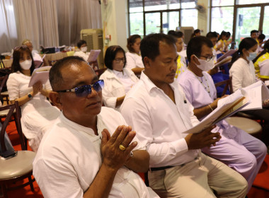 ร่วมพิธีเจริญพระพุทธมนต์ เจริญจิตตภาวนาถวายพระพรชัยมงคล พารามิเตอร์รูปภาพ 9