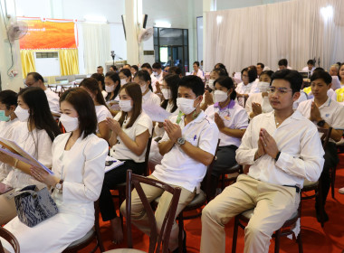 ร่วมพิธีเจริญพระพุทธมนต์ เจริญจิตตภาวนาถวายพระพรชัยมงคล พารามิเตอร์รูปภาพ 12