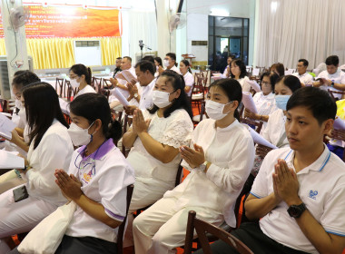 ร่วมพิธีเจริญพระพุทธมนต์ เจริญจิตตภาวนาถวายพระพรชัยมงคล พารามิเตอร์รูปภาพ 13