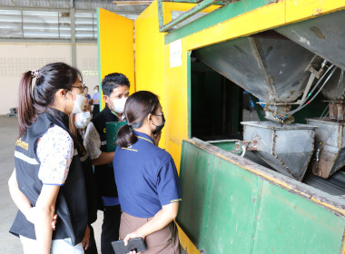 ตรวจสอบและตรวจรับพัสดุครุภัณฑ์เครื่องผสมปุ๋ยอัตโนมัติพร้อมอุปกรณ์ติดตั้ง ... พารามิเตอร์รูปภาพ 8