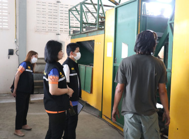 ตรวจสอบและตรวจรับพัสดุครุภัณฑ์เครื่องผสมปุ๋ยอัตโนมัติพร้อมอุปกรณ์ติดตั้ง ... พารามิเตอร์รูปภาพ 9