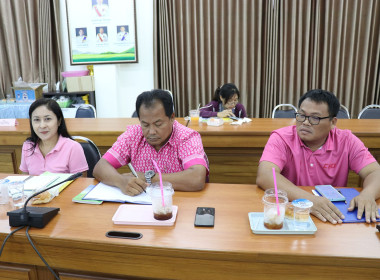 ประชุมซักซ้อมการตรวจการสหกรณ์ของสำนักงานสหกรณ์จังหวัดสุพรรณบุรี ... พารามิเตอร์รูปภาพ 4