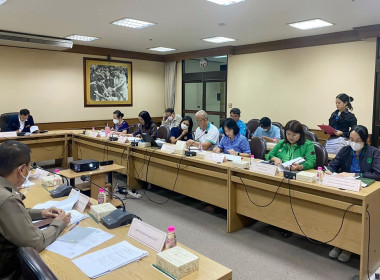 ร่วมประชุมคณะกรรมการเพื่อแก้ไขปัญหาเกษตรกรอันเนื่องมาจากผลิตผลการเกษตรระดับจังหวัด ... พารามิเตอร์รูปภาพ 3