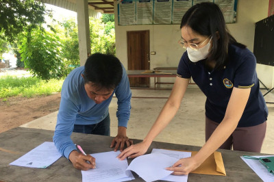 ตรวจเยี่ยมแนะนำส่งเสริมสหกรณ์บริการบ้านมั่นคงชุมชนดอนเจดีย์ ... พารามิเตอร์รูปภาพ 1