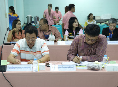 ร่วมประชุมเครือข่ายสหกรณ์/กลุ่มเกษตรกรในจังหวัดสุพรรณบุรี ... พารามิเตอร์รูปภาพ 12