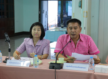 ร่วมประชุมเครือข่ายสหกรณ์/กลุ่มเกษตรกรในจังหวัดสุพรรณบุรี ... พารามิเตอร์รูปภาพ 13