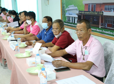 ร่วมประชุมเครือข่ายสหกรณ์/กลุ่มเกษตรกรในจังหวัดสุพรรณบุรี ... พารามิเตอร์รูปภาพ 14