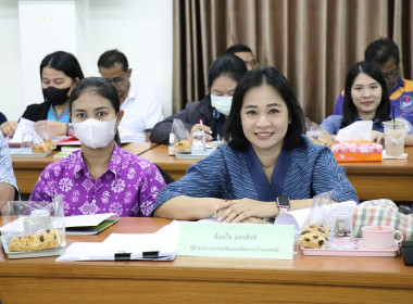 ประชุมข้าราชการ ลูกจ้างประจำ และพนักงานราชการ ครั้งที่ ... พารามิเตอร์รูปภาพ 4