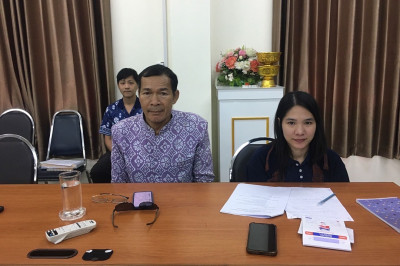 ร่วมประชุมเพื่อพบปะหารือด้านการเกษตร การเข้าถึงแหล่งเงินทุน ... พารามิเตอร์รูปภาพ 1