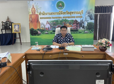 ร่วมประชุมเพื่อพบปะหารือด้านการเกษตร การเข้าถึงแหล่งเงินทุน ... พารามิเตอร์รูปภาพ 2