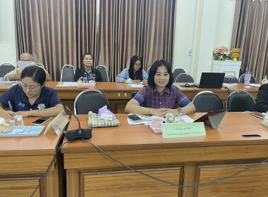 ร่วมประชุมเพื่อพบปะหารือด้านการเกษตร การเข้าถึงแหล่งเงินทุน ... พารามิเตอร์รูปภาพ 4