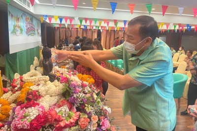 ร่วมกิจกรรมวันผู้สูงอายุแห่งชาติ ประจำปี 2566 ณ ห้องประชุม ... พารามิเตอร์รูปภาพ 1