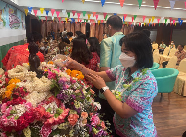 ร่วมกิจกรรมวันผู้สูงอายุแห่งชาติ ประจำปี 2566 ณ ห้องประชุม ... พารามิเตอร์รูปภาพ 3