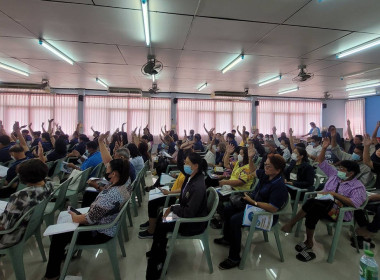 เปิดการประชุมใหญ่สามัญประจำปีของสหกรณ์กลุ่มรวมมิตร จำกัด พารามิเตอร์รูปภาพ 5