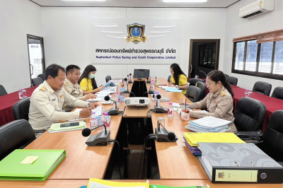 ตรวจการสหกรณ์ออมทรัพย์ตำรวจสุพรรณบุรี จำกัด พารามิเตอร์รูปภาพ 1