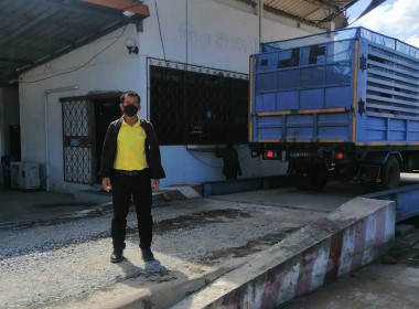 ตรวจเยี่ยมแนะนำส่งเสริมสหกรณ์ผู้ใช้น้ำบ้านสระ จำกัด พารามิเตอร์รูปภาพ 2