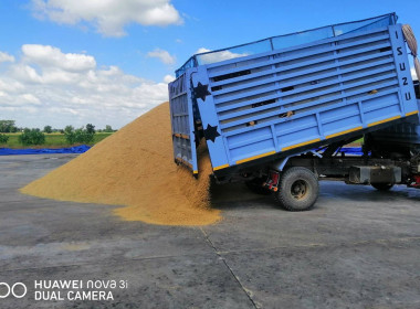 ตรวจเยี่ยมแนะนำส่งเสริมสหกรณ์ผู้ใช้น้ำบ้านสระ จำกัด พารามิเตอร์รูปภาพ 3