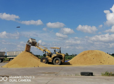 ตรวจเยี่ยมแนะนำส่งเสริมสหกรณ์ผู้ใช้น้ำบ้านสระ จำกัด พารามิเตอร์รูปภาพ 4