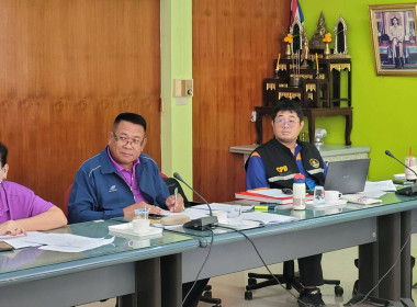 ร่วมประชุมคณะกรรมการดำเนินการของสหกรณ์การเกษตรเดิมบางนางบวช ... พารามิเตอร์รูปภาพ 1