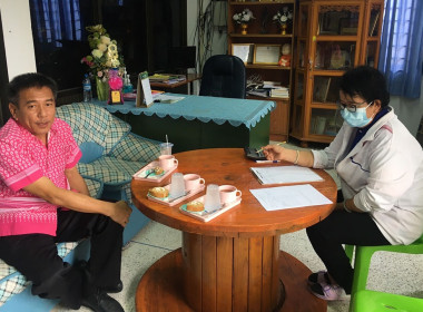 เข้าตรวจเยี่ยมแนะนำส่งเสริมสหกรณ์การเกษตรหนองหญ้าไซ จำกัด พารามิเตอร์รูปภาพ 1