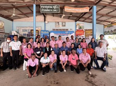 ลงพื้นที่ในการเป็นคณะทำงานตัดสินการประกวดศูนย์เรียนรู้การเพิ่มประสิทธิภาพการผลิตสินค้าเกษตรดีเด่น ประจำปี 2566 ... พารามิเตอร์รูปภาพ 2