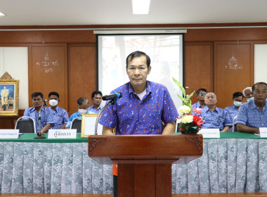 เปิดการประชุมใหญ่สามัญประจำปีของสหกรณ์การเกษตรบางปลาม้า ... พารามิเตอร์รูปภาพ 1