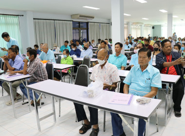 เปิดการประชุมใหญ่สามัญประจำปีของสหกรณ์การเกษตรบางปลาม้า ... พารามิเตอร์รูปภาพ 6