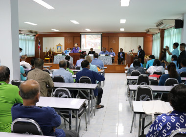 เปิดการประชุมใหญ่สามัญประจำปีของสหกรณ์การเกษตรบางปลาม้า ... พารามิเตอร์รูปภาพ 10