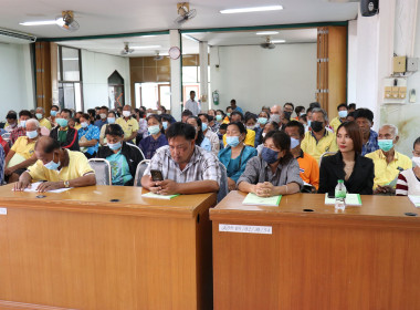 เปิดการประชุมใหญ่สามัญประจำปีของสหกรณ์การเกษตรอู่ทอง จำกัด พารามิเตอร์รูปภาพ 8