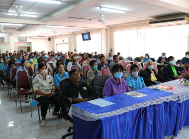 เปิดอบรมประธานกลุ่มและเลขานุการกลุ่มของสหกรณ์การเกษตรสามชุก ... พารามิเตอร์รูปภาพ 4