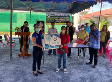 เปิดการประชุมใหญ่สามัญประจำปีของสหกรณ์ชาวไร่อ้อยสุพรรณบุรี ... พารามิเตอร์รูปภาพ 5