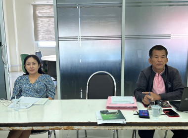ร่วมประชุมชี้แจงโครงการกองพัฒนาสหกรณ์ภาคการเกษตรและกลุ่มเกษตรกร ... พารามิเตอร์รูปภาพ 3