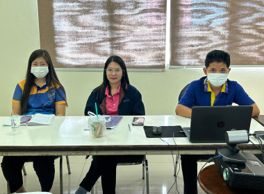 ร่วมประชุมชี้แจงโครงการกองพัฒนาสหกรณ์ภาคการเกษตรและกลุ่มเกษตรกร ... พารามิเตอร์รูปภาพ 4
