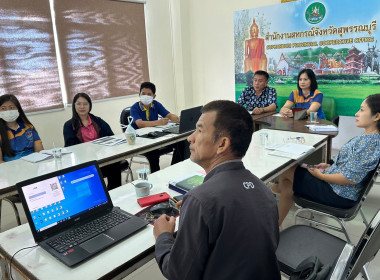 ร่วมประชุมชี้แจงโครงการกองพัฒนาสหกรณ์ภาคการเกษตรและกลุ่มเกษตรกร ... พารามิเตอร์รูปภาพ 5