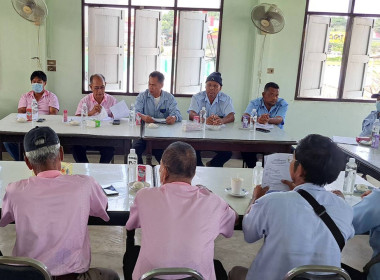 ร่วมประชุมคณะกรรมการดำเนินการของสหกรณ์บริการเดินรถสุพรรณบุรี จำกัด ... พารามิเตอร์รูปภาพ 2