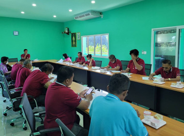 ร่วมการประชุมคณะกรรมการดำเนินการของสหกรณ์เครดิตยูเนี่ยนเดิมบาง 1 จำกัด ... พารามิเตอร์รูปภาพ 2