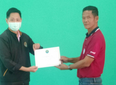 ร่วมการประชุมคณะกรรมการดำเนินการของสหกรณ์เครดิตยูเนี่ยนเดิมบาง 1 จำกัด ... พารามิเตอร์รูปภาพ 3
