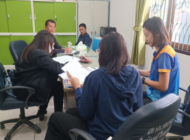 ตรวจเยี่ยมแนะนำส่งเสริมสหกรณ์ออมทรัพย์ชมรมกำนัน-ผู้ใหญ่บ้าน ... พารามิเตอร์รูปภาพ 1
