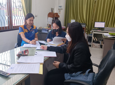 ตรวจเยี่ยมแนะนำส่งเสริมสหกรณ์ออมทรัพย์ชมรมกำนัน-ผู้ใหญ่บ้าน ... พารามิเตอร์รูปภาพ 2
