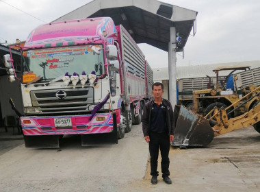 ตรวจเยี่ยมแนะนำส่งเสริมสหกรณ์ผู้ใช้น้ำบ้านสระ จำกัด พารามิเตอร์รูปภาพ 2