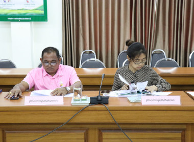 ประชุมคณะทำงานระดับจังหวัดแก้ไขปัญหาการดำเนินงานของสหกรณ์และกลุ่มเกษตรกรที่มีข้อบกพร่อง ครั้งที่ 1/2567 ... พารามิเตอร์รูปภาพ 3