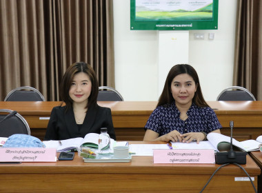 ประชุมคณะทำงานระดับจังหวัดแก้ไขปัญหาการดำเนินงานของสหกรณ์และกลุ่มเกษตรกรที่มีข้อบกพร่อง ครั้งที่ 1/2567 ... พารามิเตอร์รูปภาพ 5