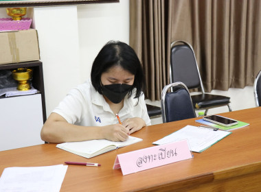 ประชุมคณะทำงานระดับจังหวัดแก้ไขปัญหาการดำเนินงานของสหกรณ์และกลุ่มเกษตรกรที่มีข้อบกพร่อง ครั้งที่ 1/2567 ... พารามิเตอร์รูปภาพ 8