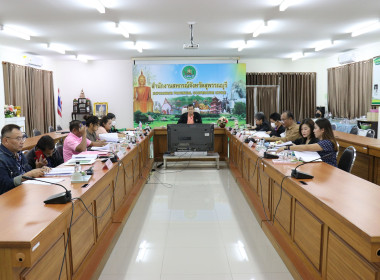 ประชุมคณะทำงานระดับจังหวัดแก้ไขปัญหาการดำเนินงานของสหกรณ์และกลุ่มเกษตรกรที่มีข้อบกพร่อง ครั้งที่ 1/2567 ... พารามิเตอร์รูปภาพ 9