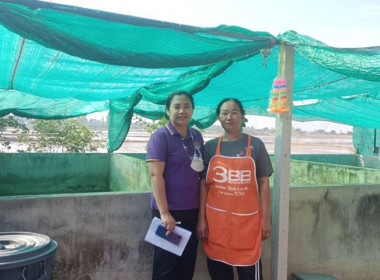 ตรวจเยี่ยมแนะนำส่งเสริมสหกรณ์การเกษตร อบต. ศาลาขาว จำกัด พารามิเตอร์รูปภาพ 1