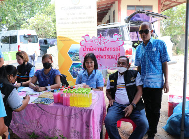 ร่วมจัดนิทรรศการโครงการปฏิบัติราชการเพื่อให้บริการประชาชน ... พารามิเตอร์รูปภาพ 4